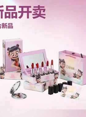 【跨境专供】迪家哪吒限量版丝绒口红999+720+777+217+228色号