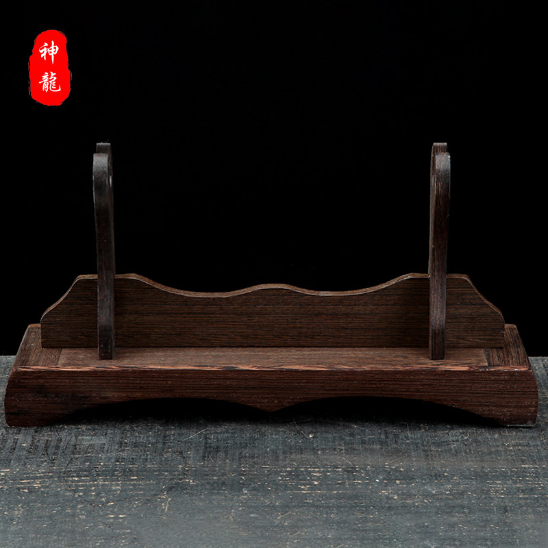 神龙刀剑平安剑架宝剑架刀架实木底座剑架剑托摆架子