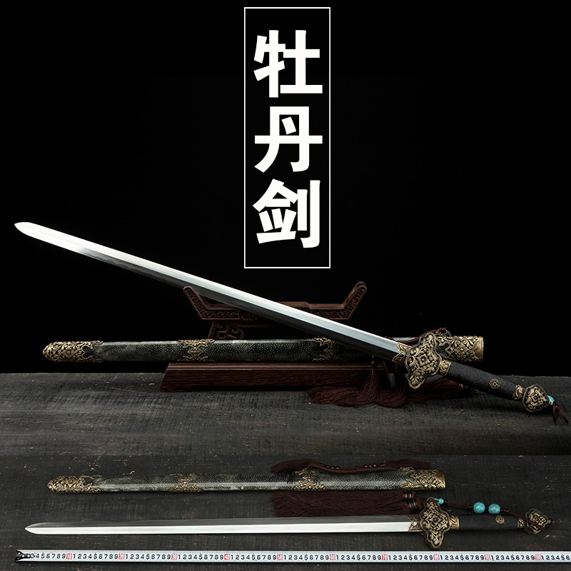 龙泉神龙宝剑 珍珠鱼皮镂空牡丹剑 羽毛纹硬剑礼品宝剑收藏未开刃在类目 特色手工艺, 地区民间特色手工艺, 刀剑相关, 刀剑中 - 来自Buy2taobao.com提供专业的淘宝代购服务