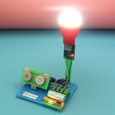 新款充电自发电灯套件手工小制作