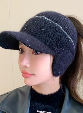 秋冬兔毛绒保暖包耳朵防寒鸭舌空顶帽女百搭时尚扎马尾针织毛线帽