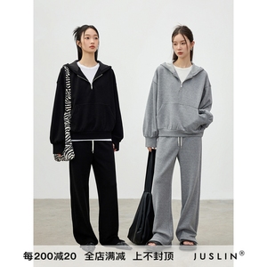 JUSLIN重磅绒感坑条肌理半门襟拉链带帽休闲卫衣/开衩拖地裤J0811