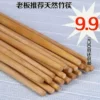 Товары от 阳光陶瓷馆
