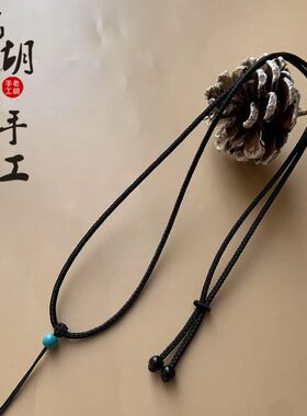 平安扣黑曜石吊坠挂绳