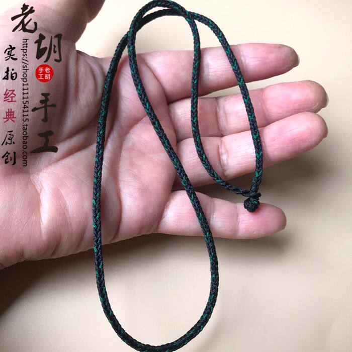 手工编织配色玉佩吊坠挂绳项链绳挂坠男女简约编织绳子,饰品/流行首饰/时尚饰品新,绳,淘宝优惠券,粉丝福利购,淘宝优惠卷
