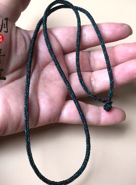 手工编织配色玉佩吊坠绳子