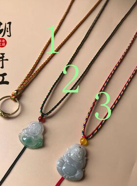 五色线绳子戒指平安扣五色线绳子