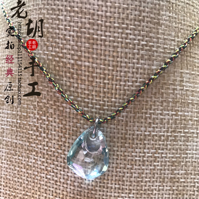 纯手工1.2毫米彩色黄金吊坠绳小牌子挂绳黄金吊坠挂绳手工