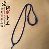 进口米兰线3毫米柔软舒适男女款 蜜蜡绿松石黑曜石翡翠玉佩挂绳