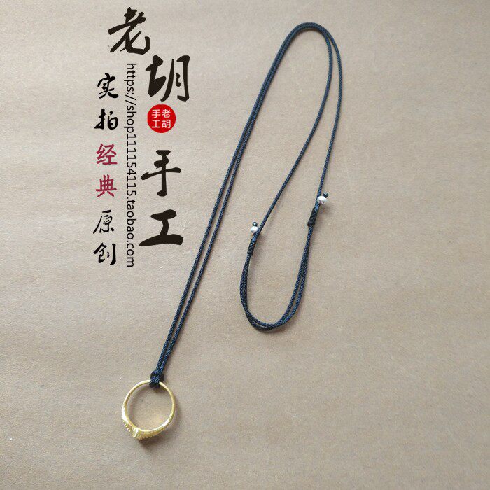 男女款细款手工细款百塔翡翠玉佩黄金密蜡吊坠绳子女细
