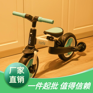 6歲滑行車腳踏兒童三輪車 納豆兒童平衡車自行車多功能寶寶1