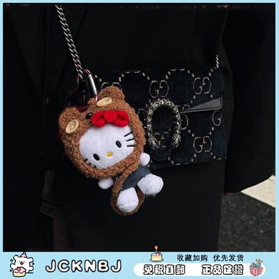 日本JCKNBJ哈喽kitty可爱KT猫头套挂饰爱心扣包包挂件公仔女生