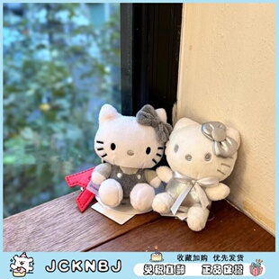 日本JCKNBJ银色kitty挂件kt猫包包挂饰钥匙扣可爱毛绒玩偶公仔