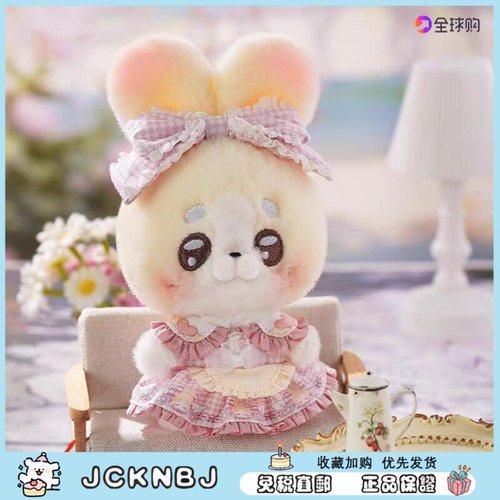 日本JCKNBJ玩偶娃娃Handspupu挂件毛绒玩具安抚公仔陪睡抱枕礼物