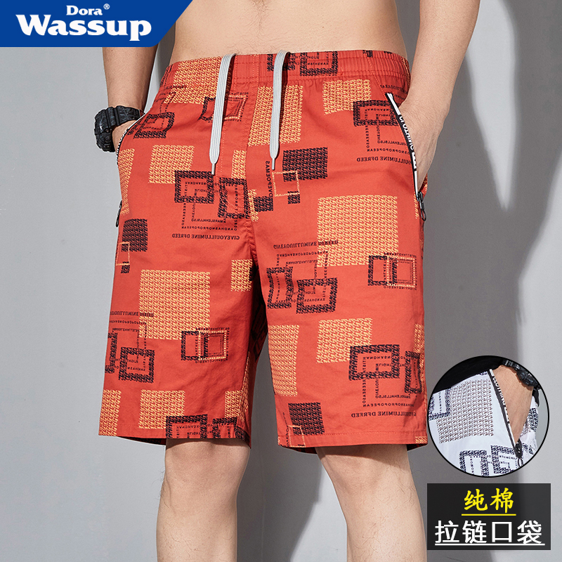 WASSUP纯棉五分裤夏季宽松短裤2025新款沙滩裤男休闲裤子居家花裤