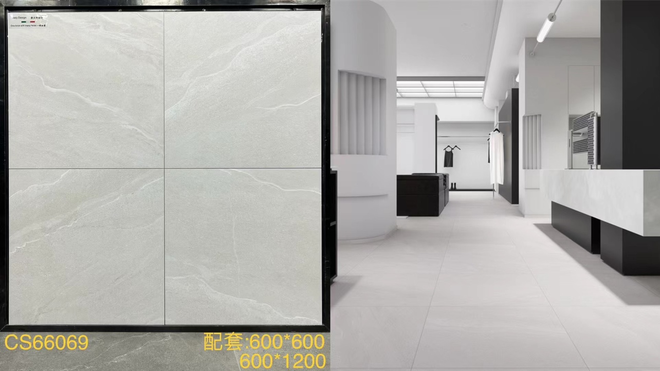 600*300灰色浴室墙身砖防滑地砖露台地砖600*600