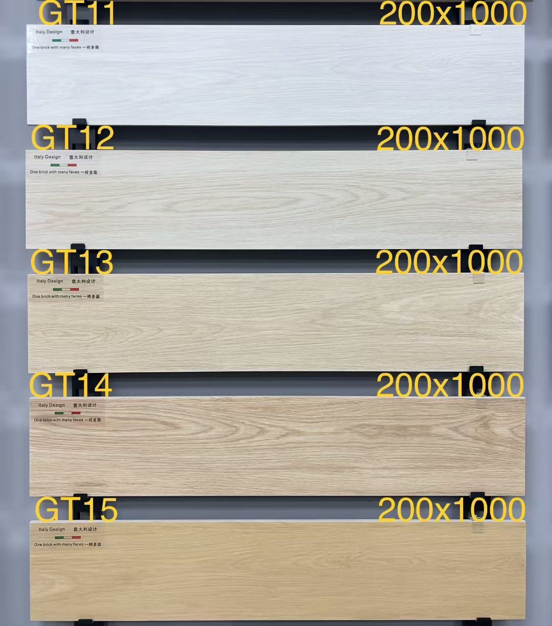北欧全瓷木纹砖客厅地台仿实木防滑地板卧室客厅原木色室内地台瓦,家装主材,木纹砖,淘宝优惠券,粉丝福利购,淘宝优惠卷