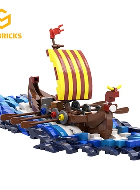 SETbricks创意设计维京海浪小船摆件装饰小颗粒拼装积木益智玩具