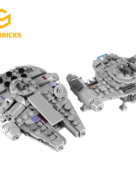 SETbricks星战Corellian货轮跟千年隼号小颗粒拼装积木益智玩具