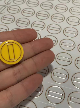 MOC积木71426配件67095pb062金币高砖小颗粒GDS21072光面圆板玩具