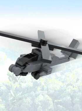 黑鹰直升机moc积木军事战斗飞机拼装玩具小颗粒益智男孩113颗粒