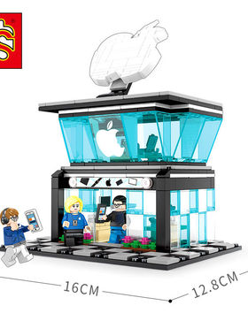 森宝正版积木街景601024拉面店拼装益智小颗粒儿童玩具摆件道具