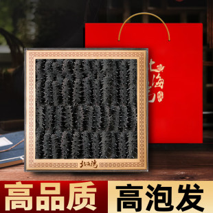 淡干海参干货野生大连瓦房店刺参海生礼盒非即食海参正品