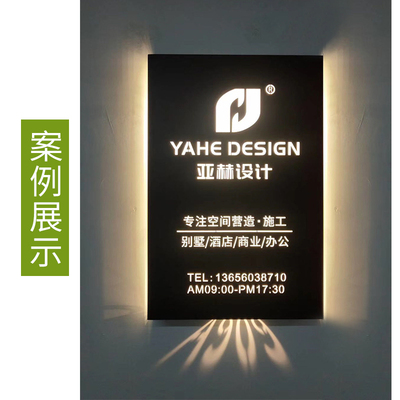 创意招牌镂空灯箱LED投影门头定做展示牌制作广告牌挂墙式背光字