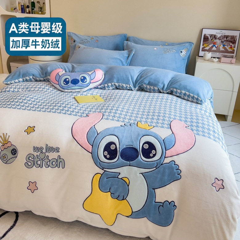 a类母婴四件套绒刺绣高端公主风