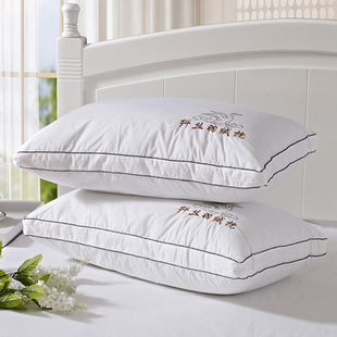 枕头枕芯一对真空压缩芯高枕不变形家用双人护颈枕头芯