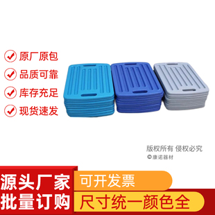 急救推车配件 模拟人按压板 CPR心肺复苏训练板