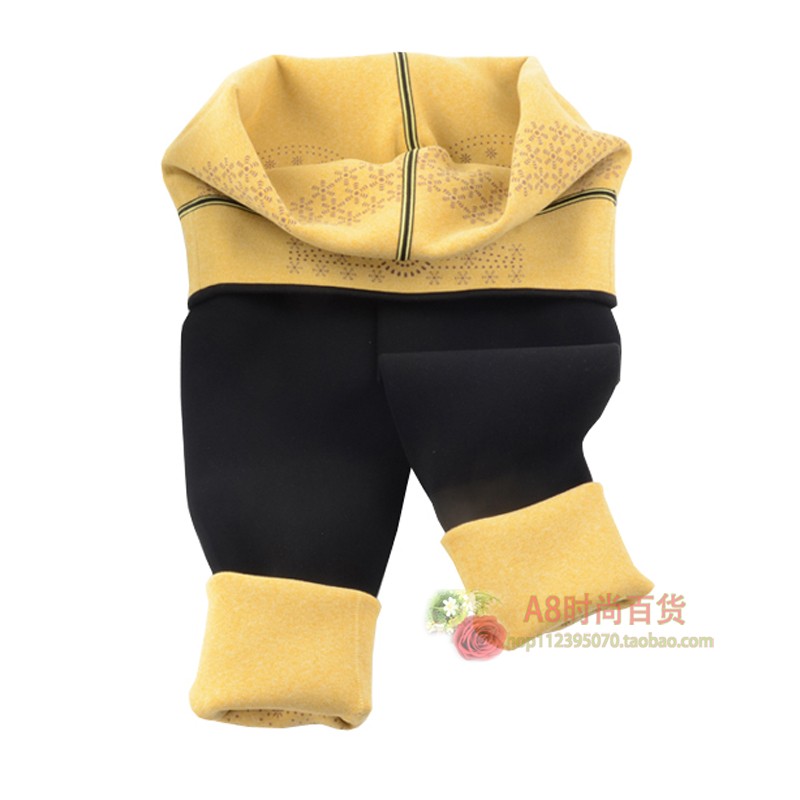 新款太极养生暖腰裤保暖润肤护腰