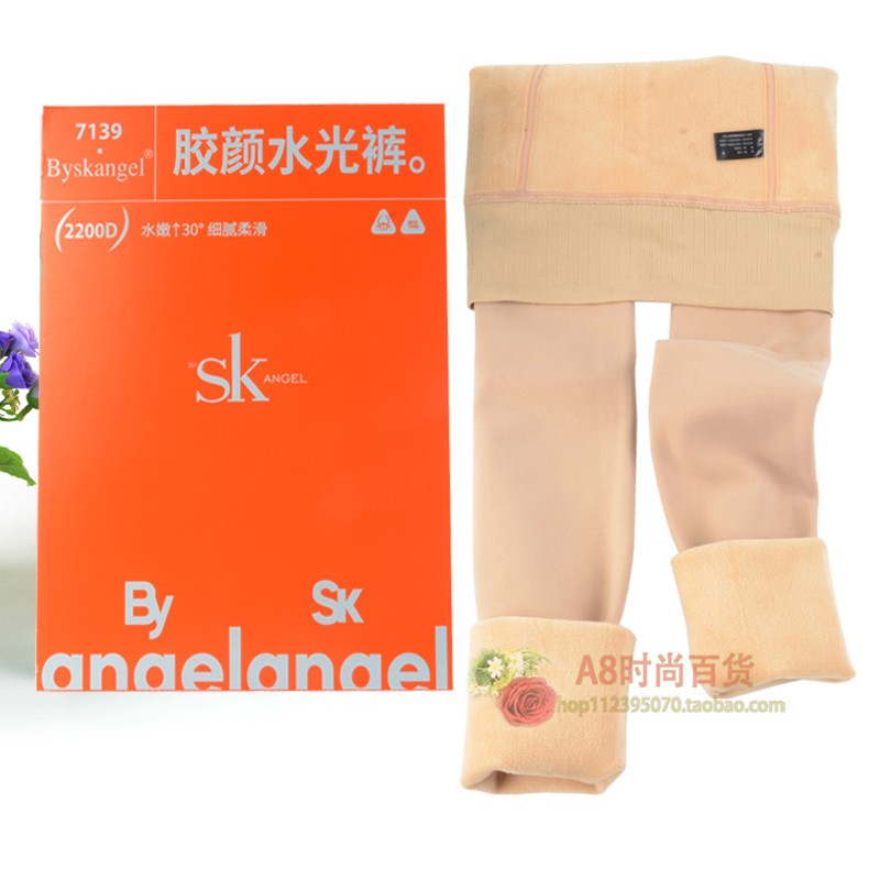 细腻面膜连裤袜踩脚SK