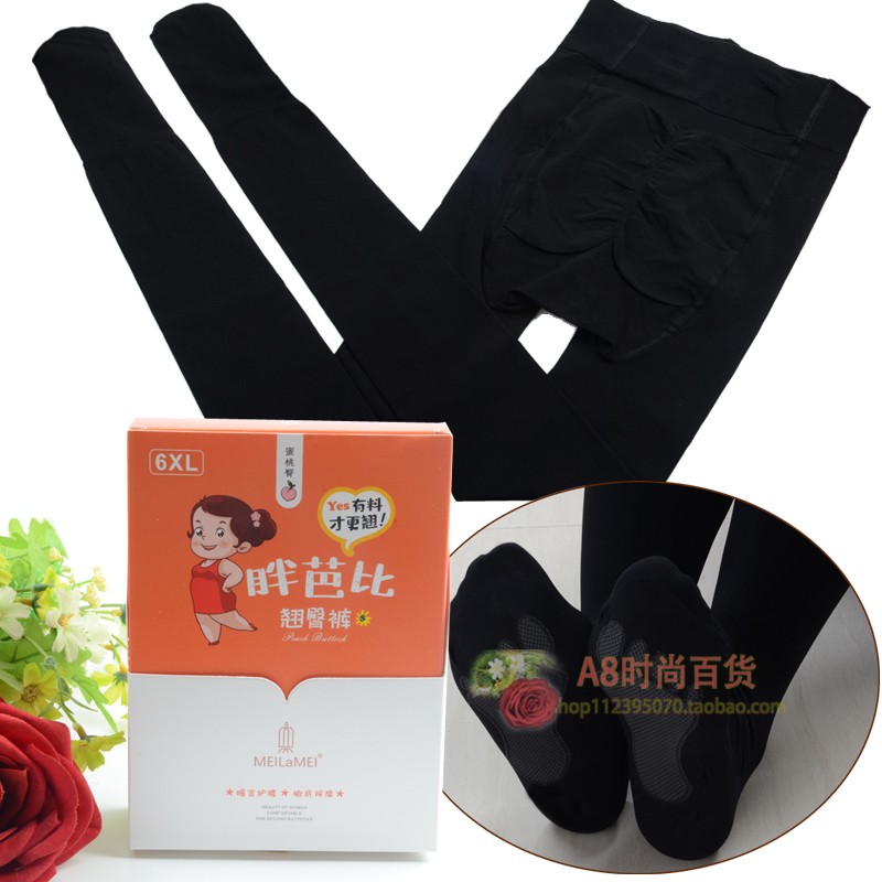 芭比富姐6XL脚底硅胶防滑连裤袜