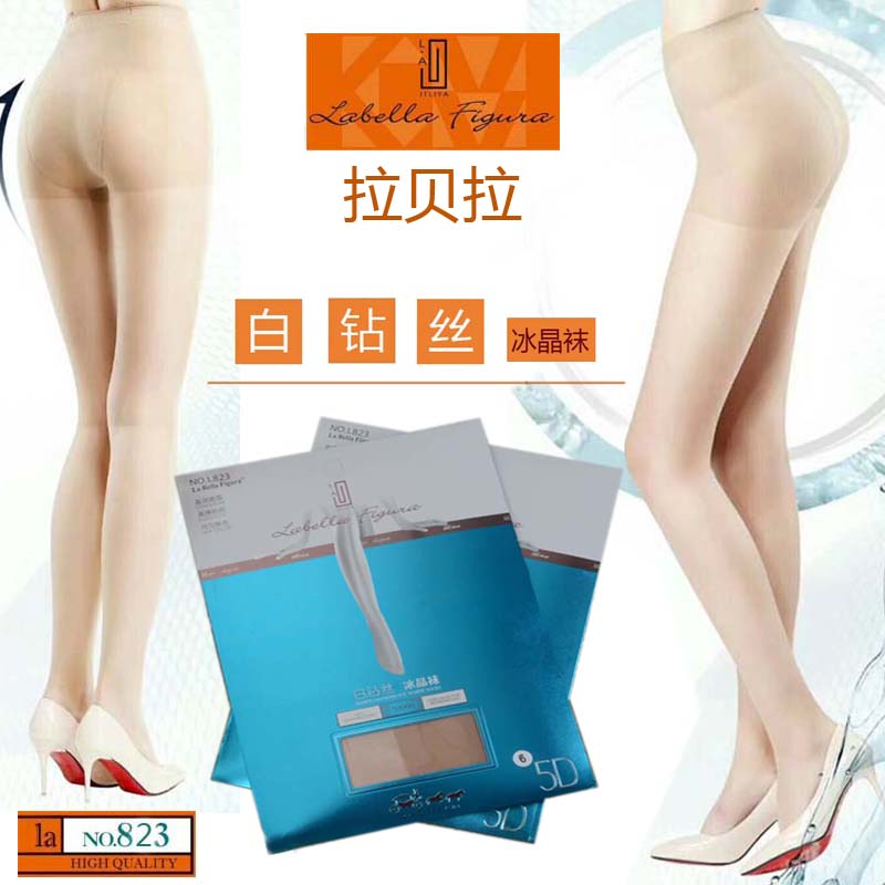 拉贝拉LaBellaFigura823超薄性感遮瑕白钻丝冰晶5D性感丝袜连裤袜