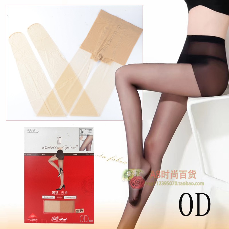 LaBellaFigura拉贝拉309超薄0D高透性感黑丝脚尖透明T档连裤丝袜