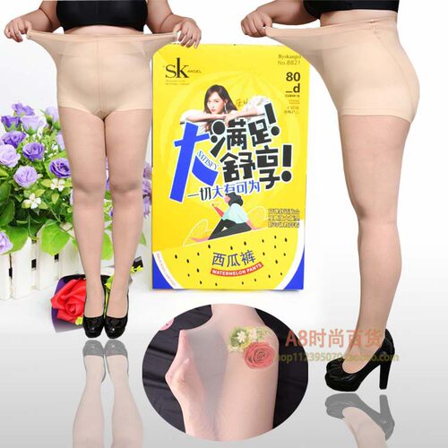 SK8821春秋女西瓜裤 80D富姐加肥加大码高弹舒适防勾连裤丝袜子sk