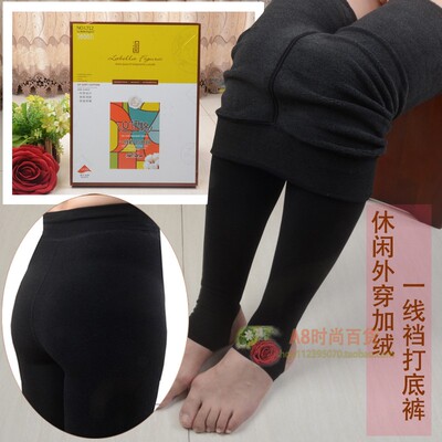 拉贝拉细条纹冬女一线伊棉打底
