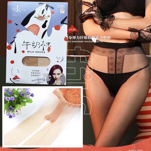 SK8866牛奶袜超薄超透6DT裆脚尖蕾丝加固夏款隐形女性感丝袜sk
