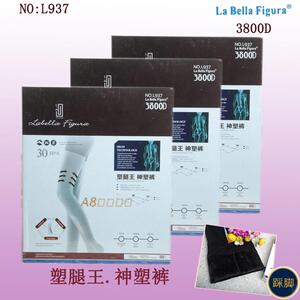 拉贝拉La Bella Figura女冬款937压力塑身美体外穿黑色打底踩脚裤