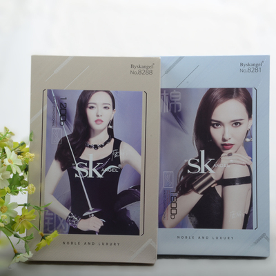 哑光防臭美体加绒打底裤