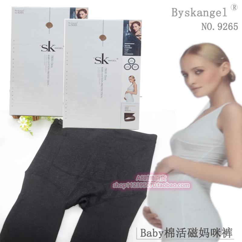 SK孕妇打底裤 新品2800D秋冬纯棉托腹裤松紧调节妈咪裤子9265