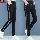 春秋款 裤 子休闲裤 高腰显瘦运动裤 弹力女裤 2026新款 修身 女士小脚裤