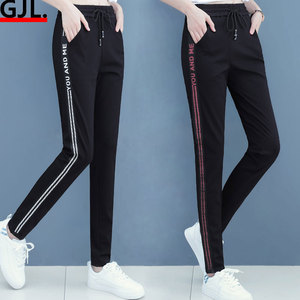 高腰显瘦运动裤女士小脚裤2026新款春秋款裤子休闲裤修身弹力女裤