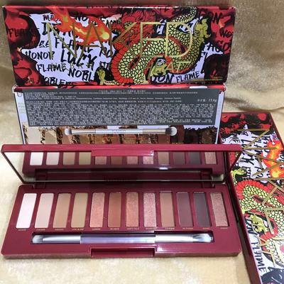 urbandecay衰败城市眼影口红