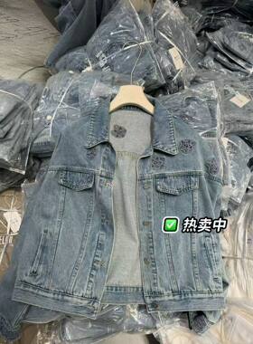 TOP新款韩版慵懒风复古做旧休闲牛仔外套女春季宽松工装夹克