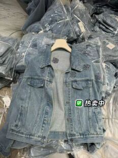 TOP新款 慵懒风复古做旧休闲牛仔外套女春季 宽松工装 夹克 韩版