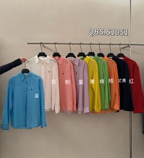 新款 QBS1051正品 刺绣衬衫 女2026夏季 衬衣上衣潮 宽松休闲百搭长袖