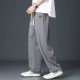 2311 Deep Grey