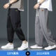 237 Black+2311 Deep Grey